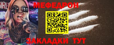 марихуана Дубна