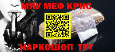 марихуана Дубна