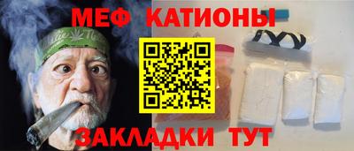 марихуана Дубна