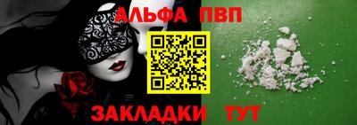 мет Донской