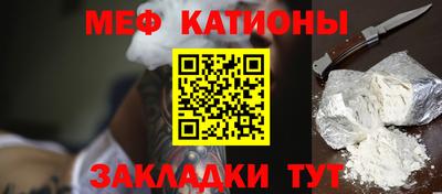 прущие грибы Донецк