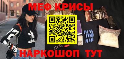 марихуана Дубна