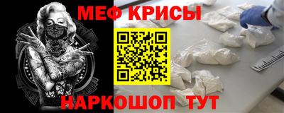прущие грибы Донецк