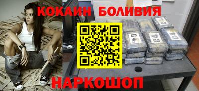 прущие грибы Донецк