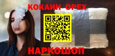 мет Донской