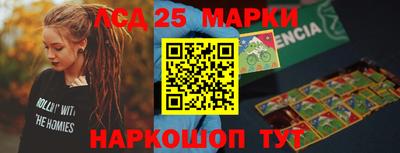 марихуана Дубна