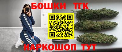 прущие грибы Донецк