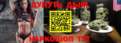 прущие грибы Донецк