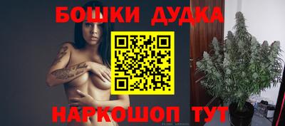 мет Донской