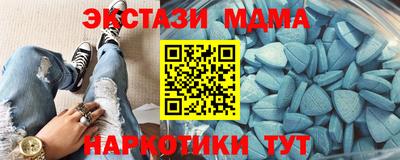 марихуана Дубна
