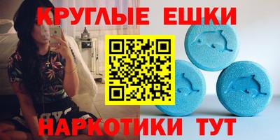 марихуана Дубна