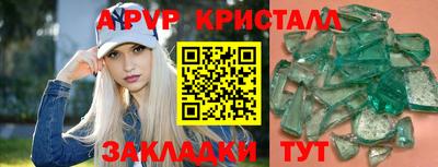 мет Донской