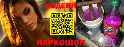 прущие грибы Донецк