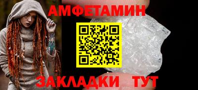 мет Донской