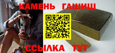 марихуана Дубна