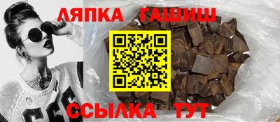 MDMA Усть-Илимск