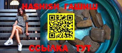прущие грибы Донецк