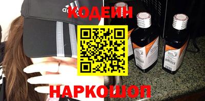 прущие грибы Донецк