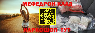 мет Донской