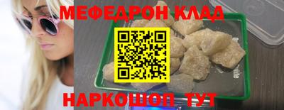 мет Донской